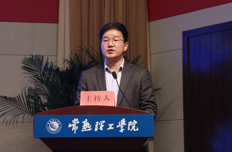 副校长张根华致开幕词.jpg