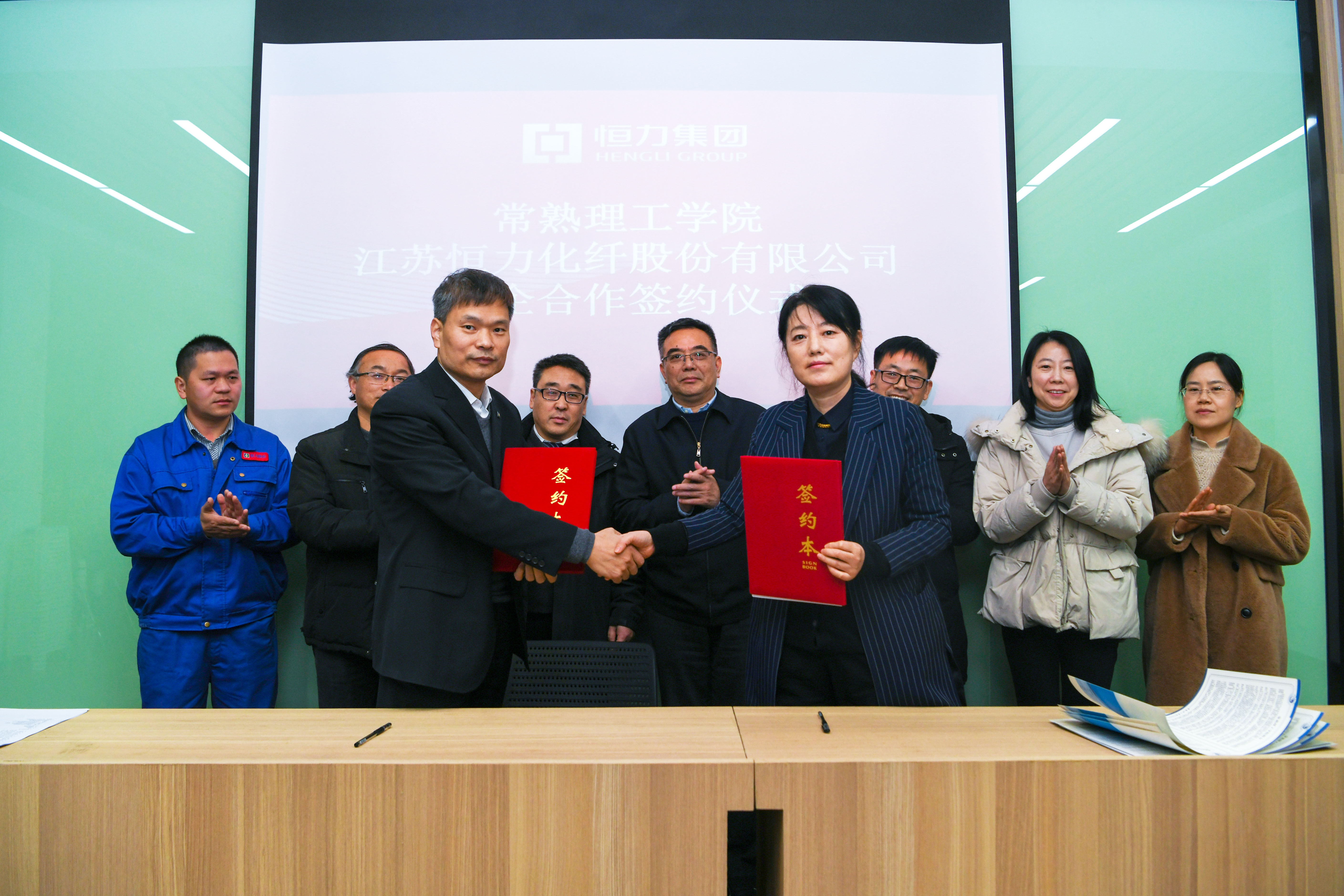 微信图片_20211228105541.jpg