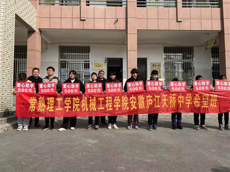 WeChat 圖片_20211210193253.jpg