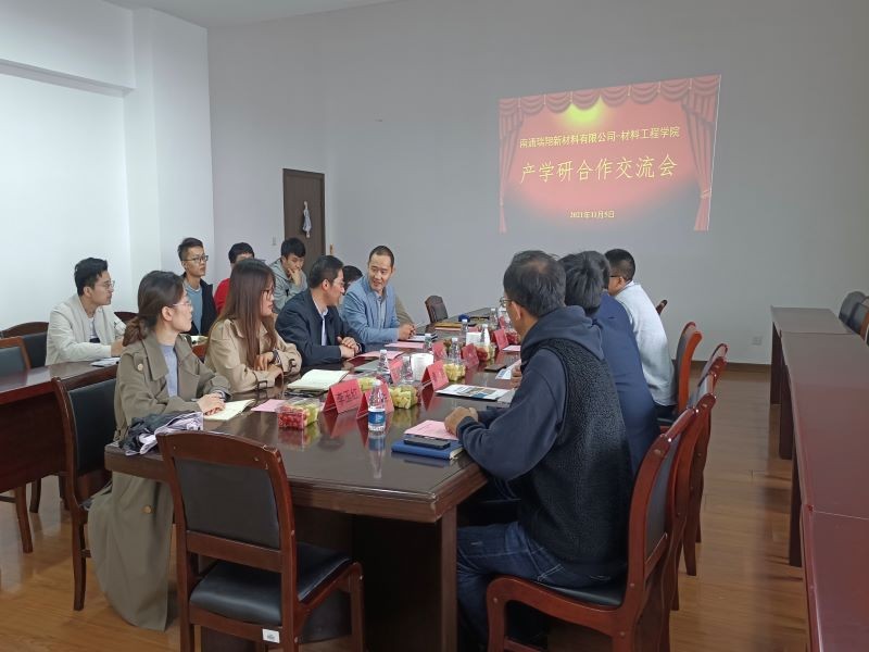 202111071636284790695506.jpg QQ图片20211107190256.jpg