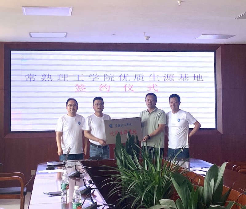 202306251687665979109207.jpg “5621687666031_.pic_hd”的副本.jpg