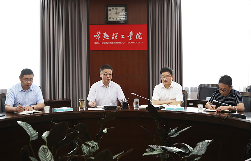 与会领导.JPG