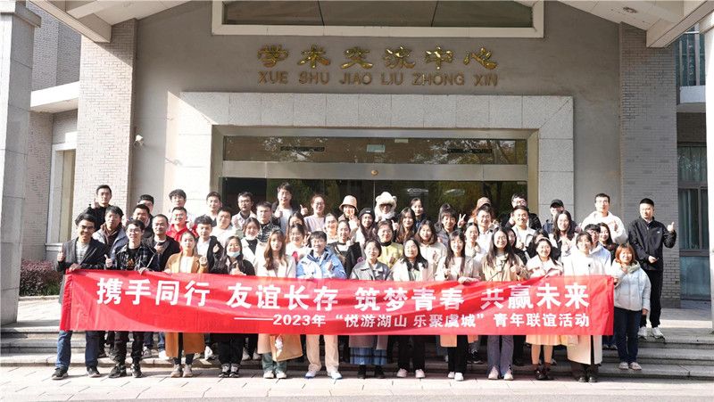 202311261700986240966060.jpg 健步走_副本.jpg