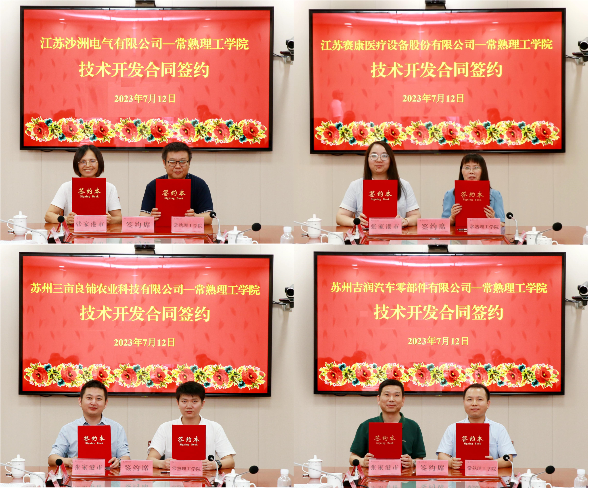 202307141689329736345739.png 图片126.png