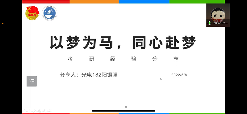 222222222222222.png