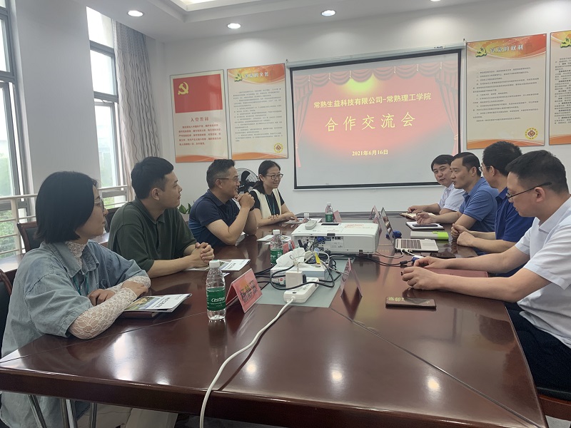 202106171623897675967356.jpg 微信图片_20210617104005.jpg