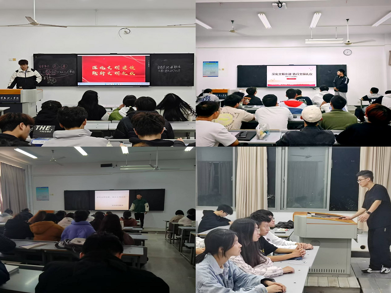 202411291732868569258833.png 拼图111.png