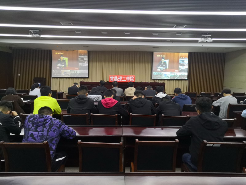 会议.JPG