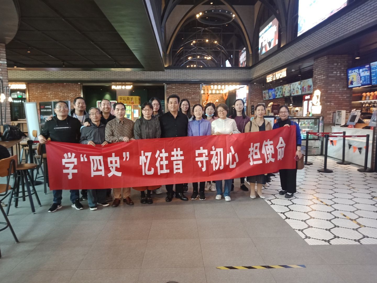 202011041604473472570170.jpg 10.29日观影《我和我的家乡》.jpg