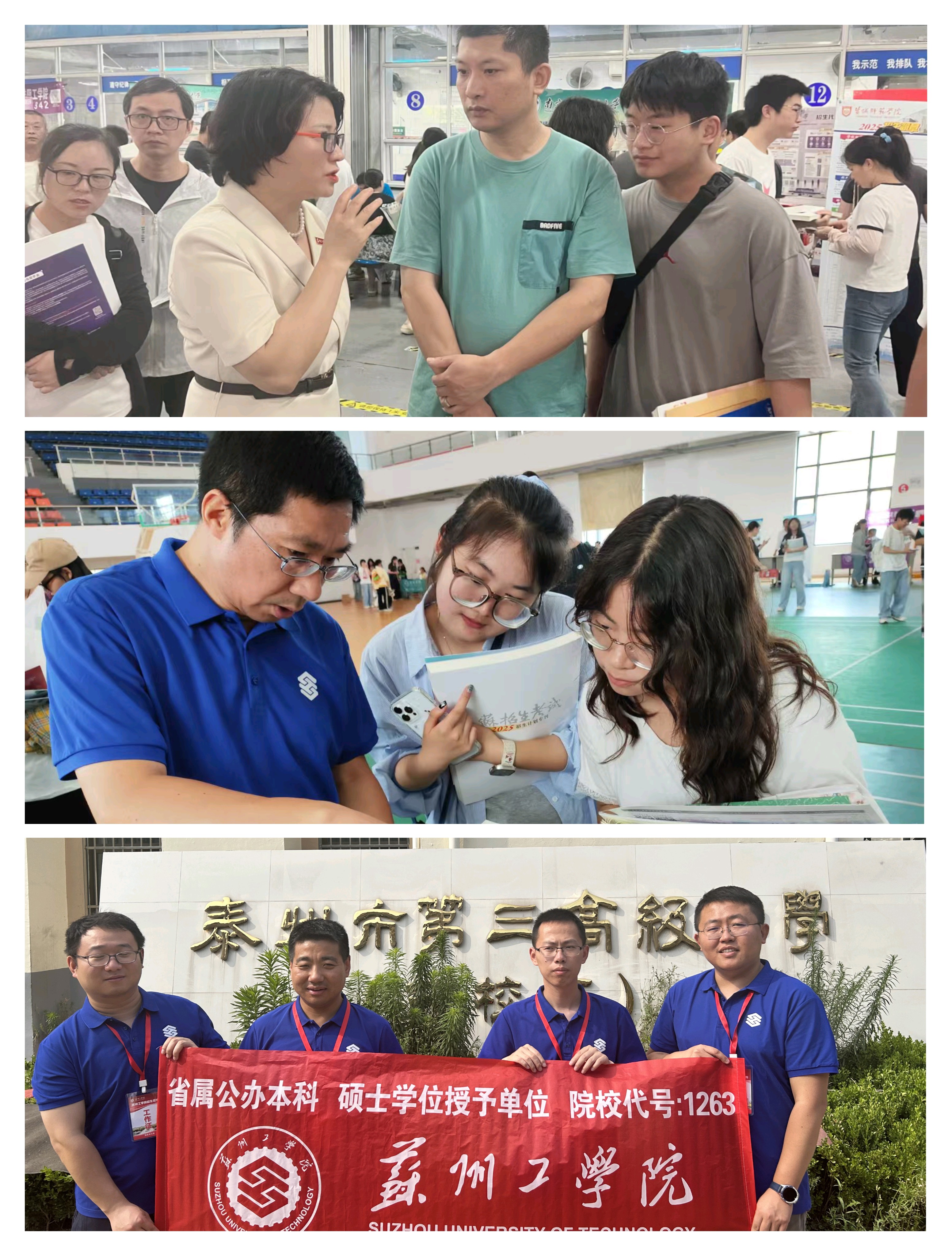 微信图片_20250628013207.jpg