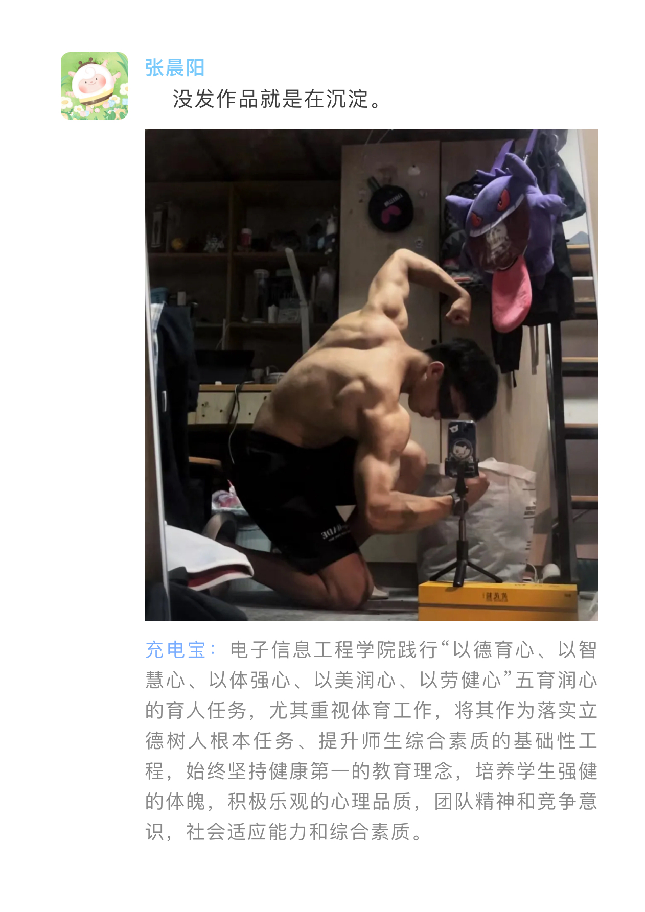 202405311717127004243477.jpg 微信图片_20240531111718.jpg