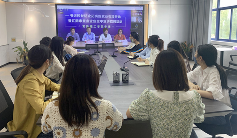 202205191652929308220284.jpg 微信图片_20220519104414_副本.jpg