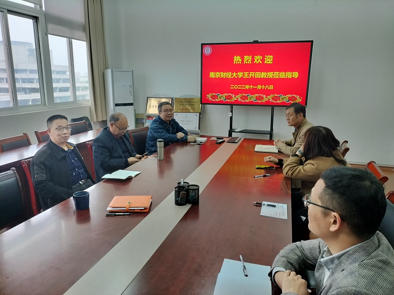 202211211669000720151184.jpg 微信图片_20221121110007.jpg