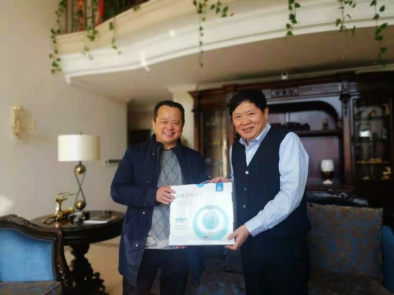 202101201611113752224509.jpg 微信图片_20210120102002.jpg