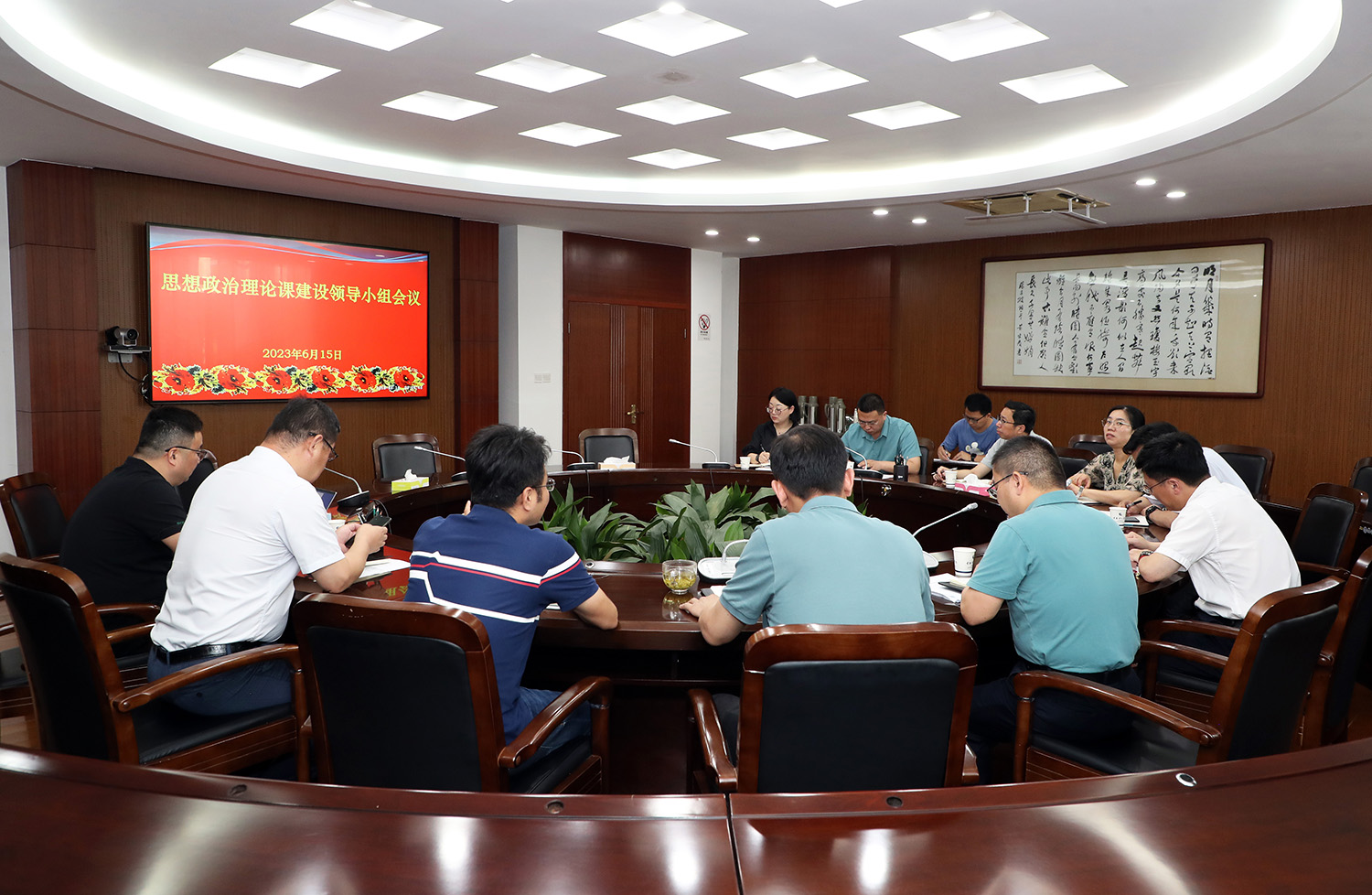 202306151686793192355089.jpg 会场.JPG