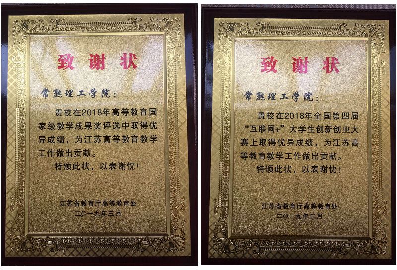 QQ图片20190324134501.jpg