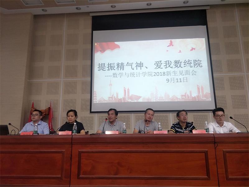 201809121536719424968844.jpg QQ图片20180911225652.jpg