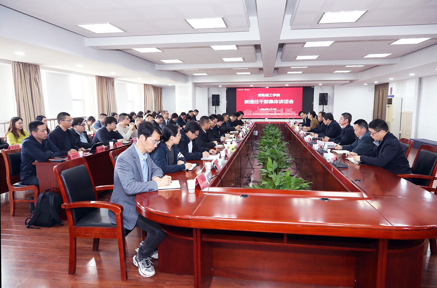 会场.JPG
