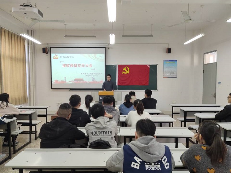 201911191574146006931190.jpg 图片2.jpg