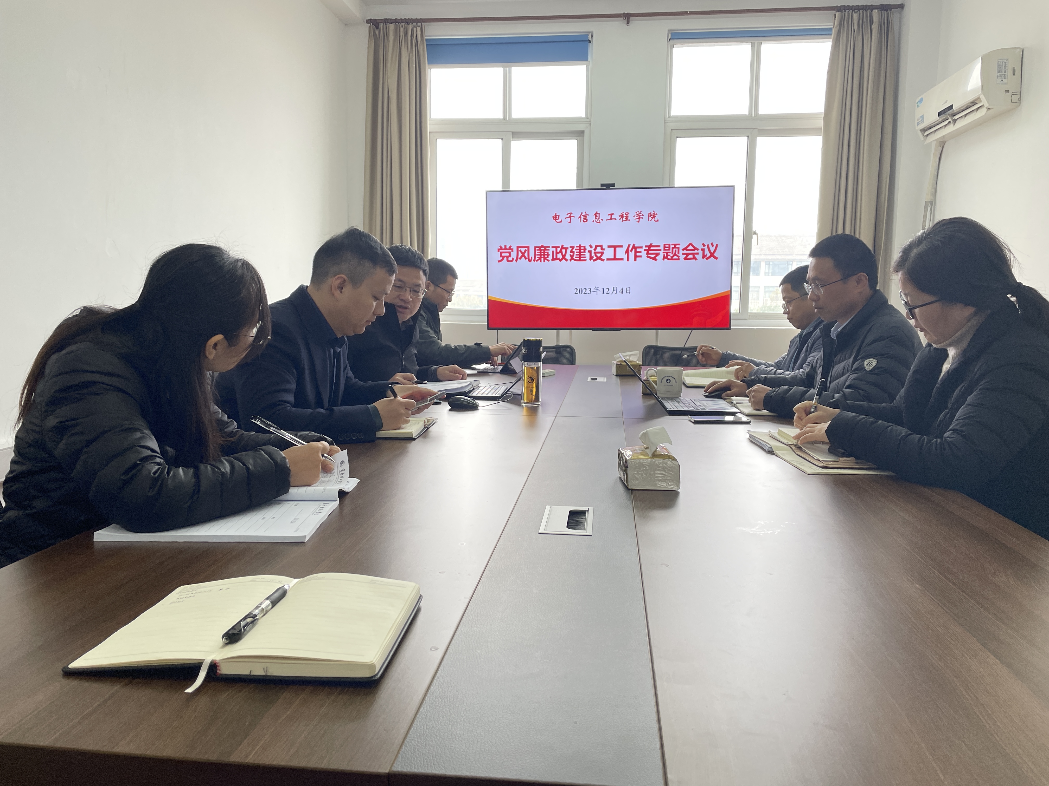 微信图片_20231204164757.jpg
