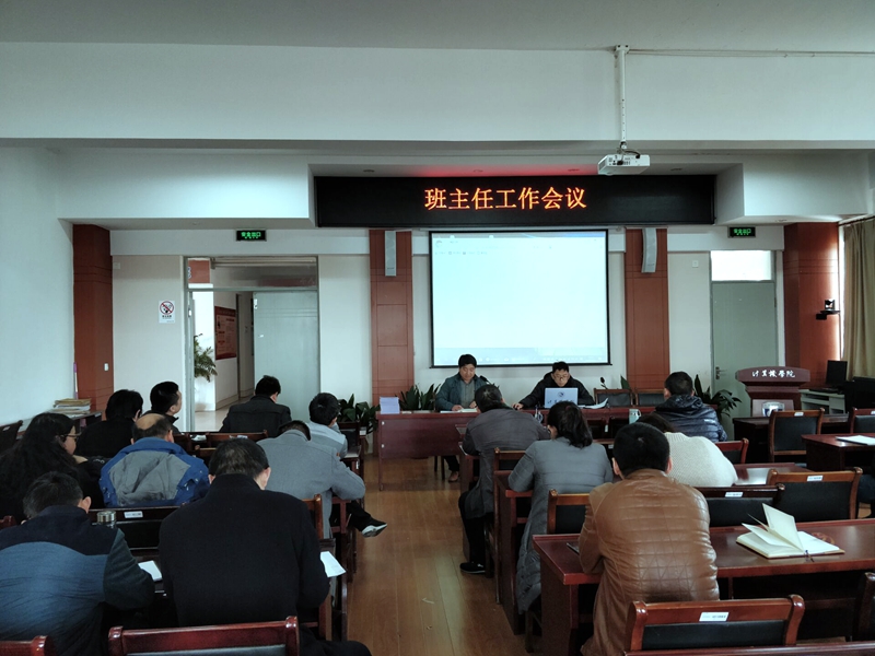 QQ图片20190314095441.jpg