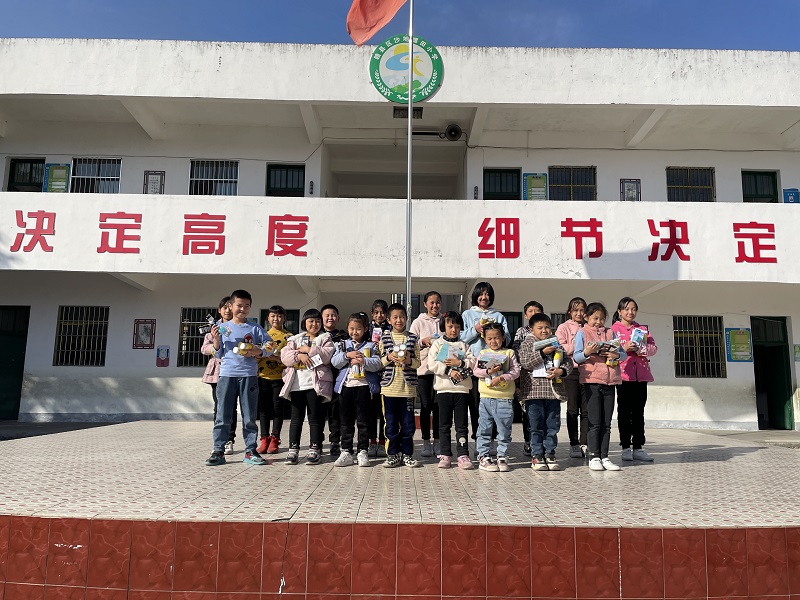 202112021638451443738600.jpg “传希望,助成长” (40).jpg