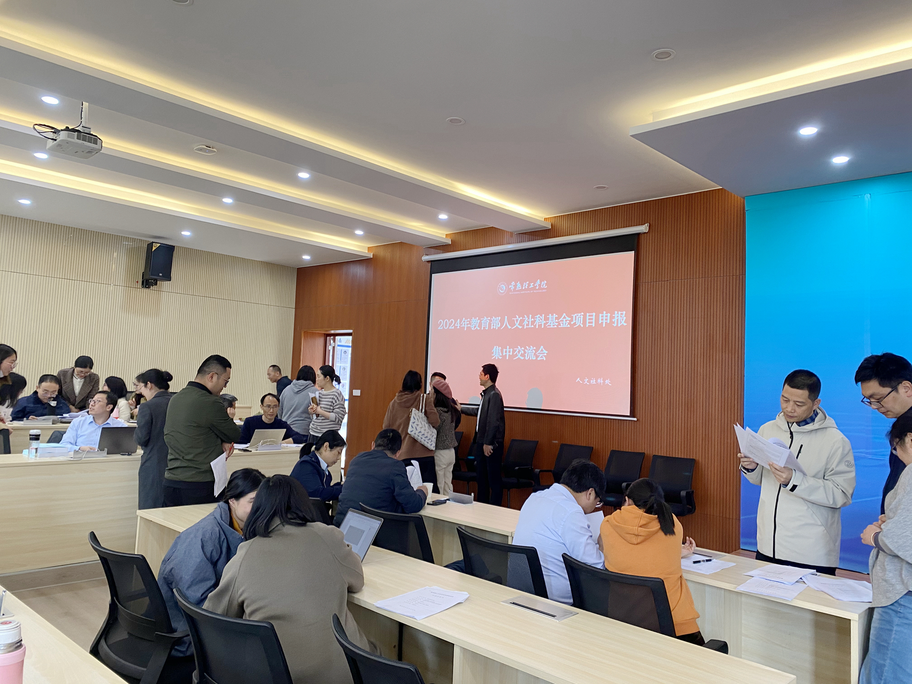 微信图片_20240410151843_副本.jpg
