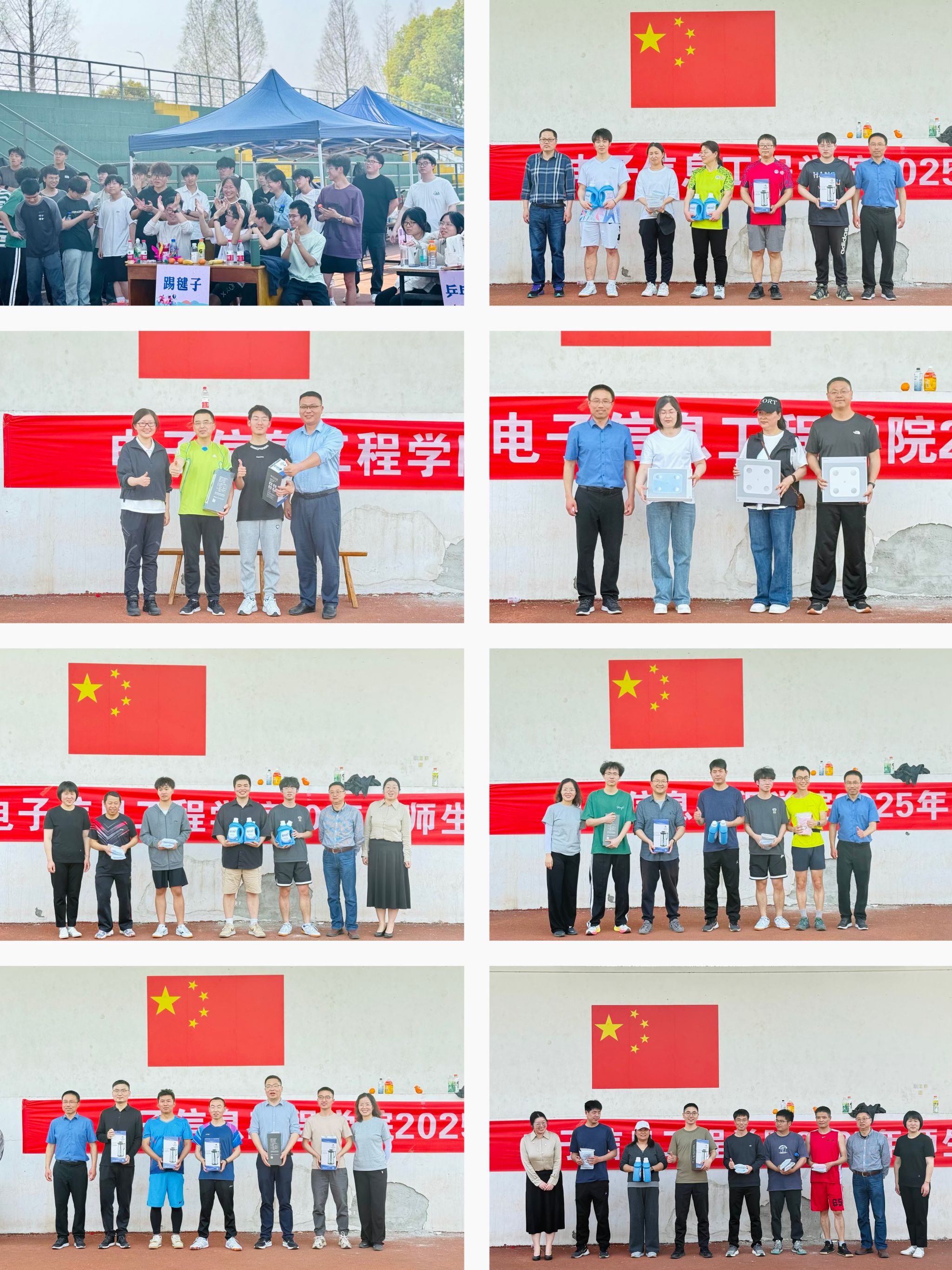 微信图片_20250326205948.jpg
