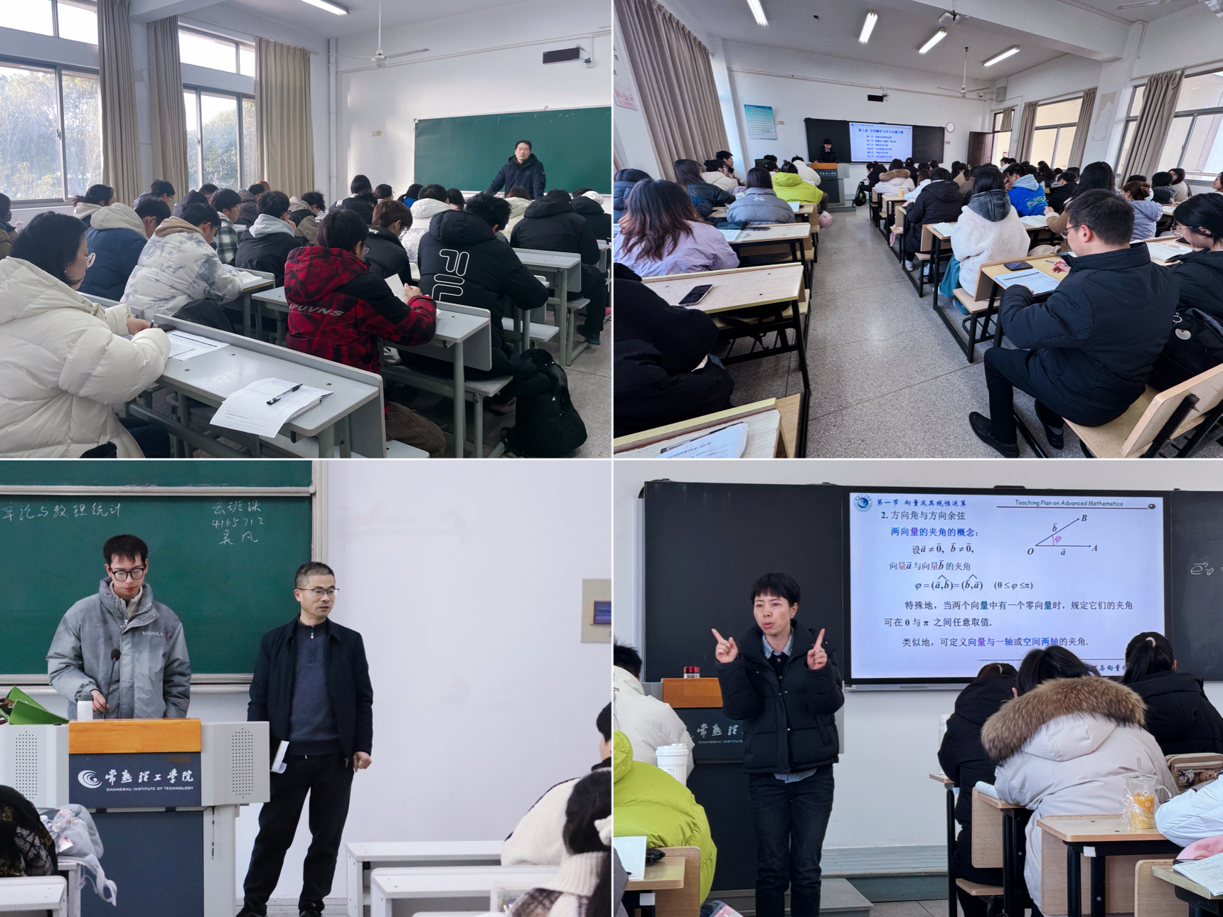 202502171739760237255341.jpg 微信图片_20250217104324.jpg