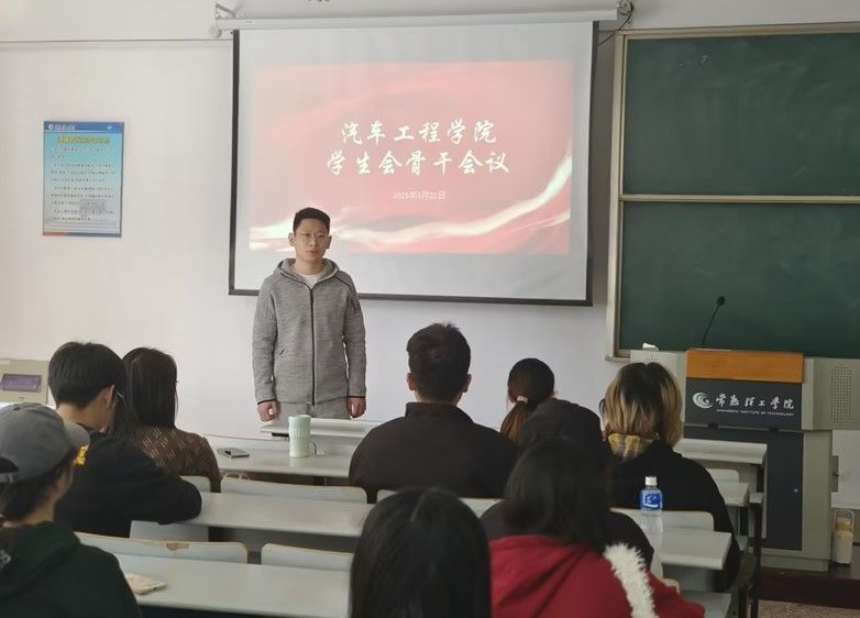 202503221742639776737979.jpg 图片1.jpg