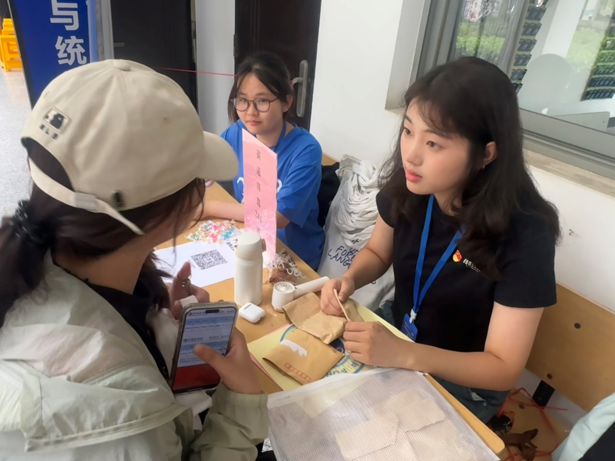 202409091725856331699626.png 图片53.png