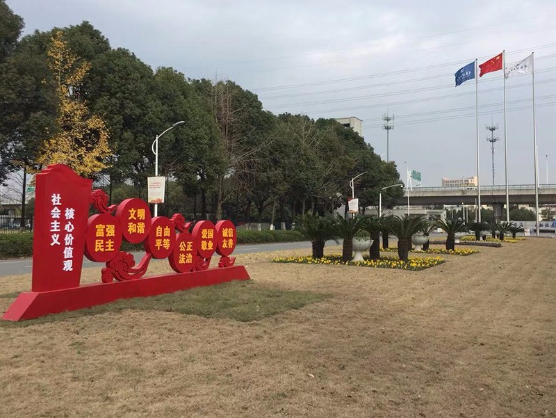 微信图片_20181225143125.jpg