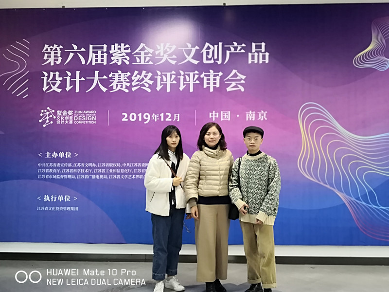 蔡琪（左一） 任丽红老师（中） 牟珍贵（右一）_副本.jpg