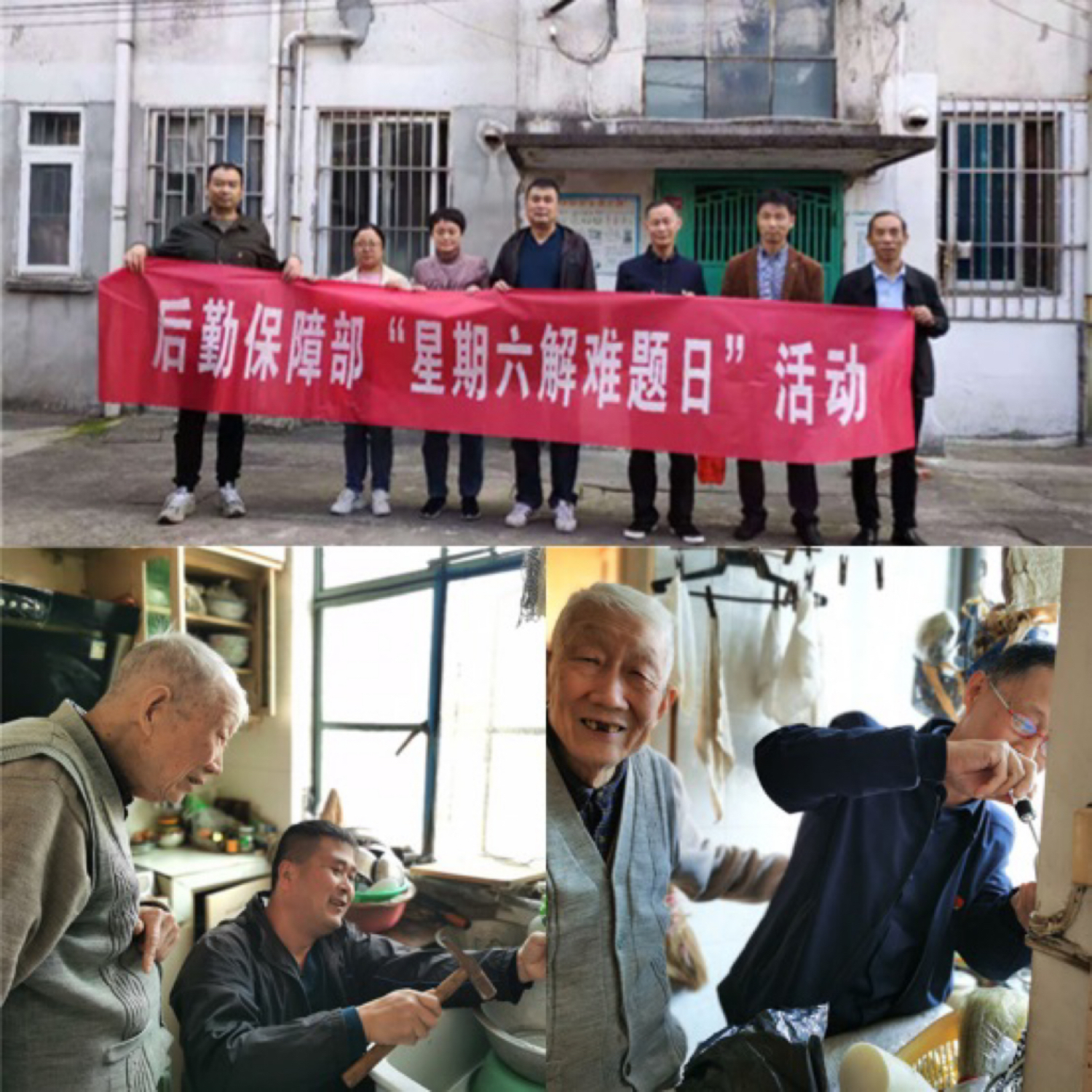 202308101691636156513976.jpeg IMG_6652.jpeg