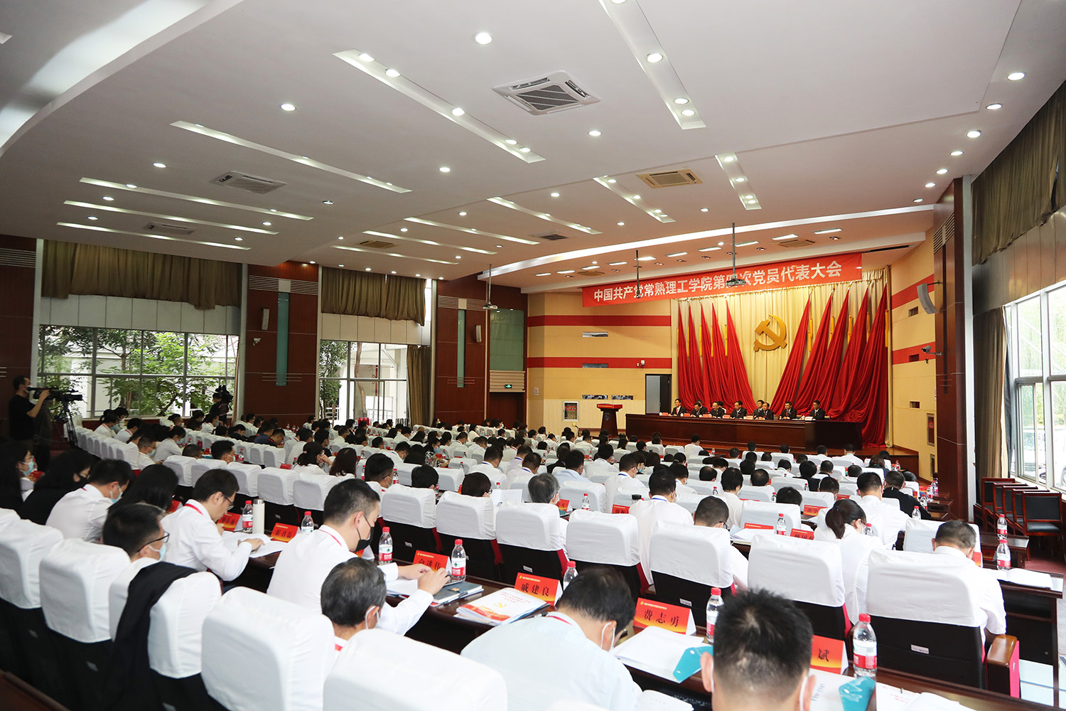 开幕式会场右后.JPG