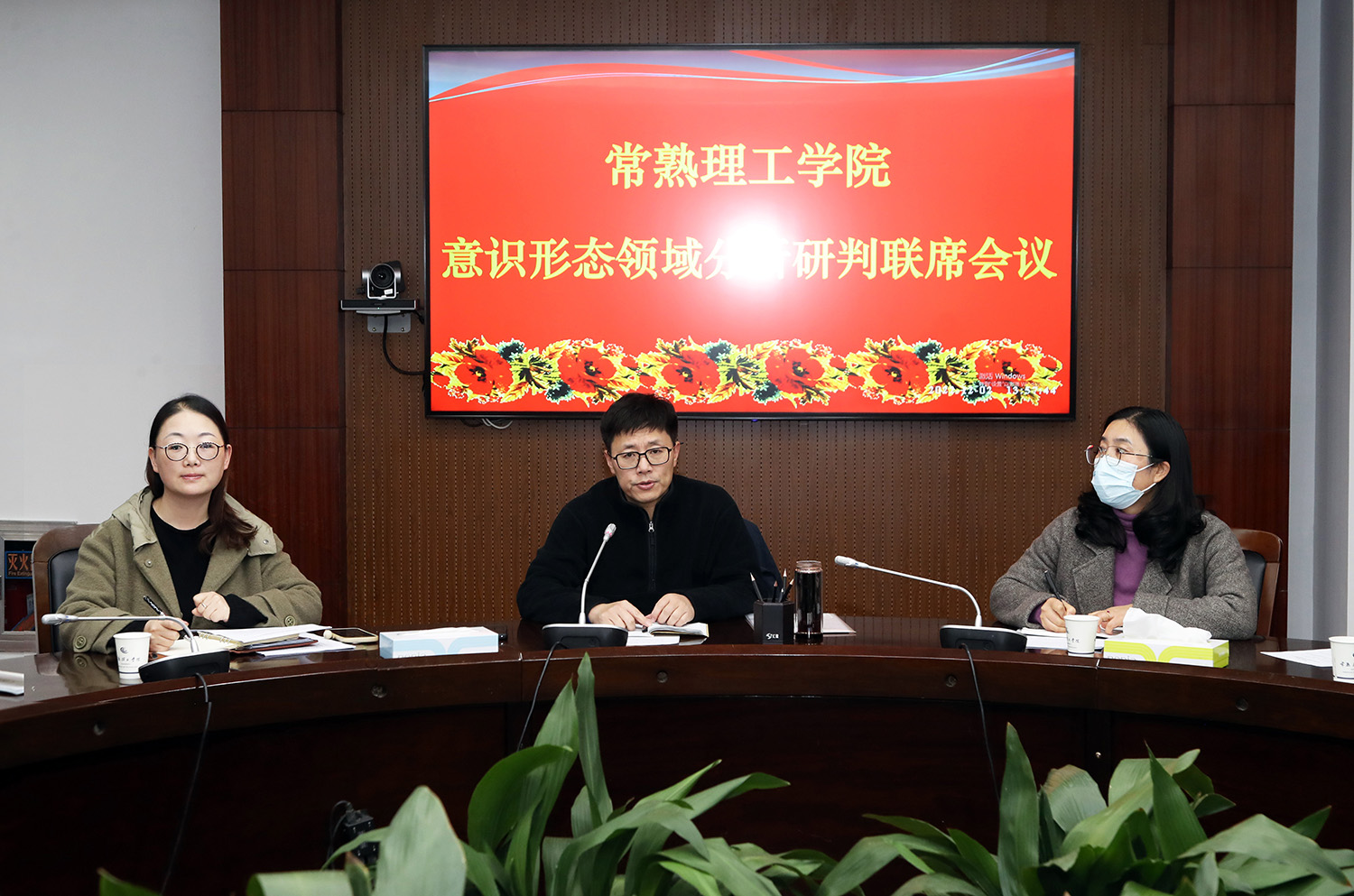 202212021669963937841659.jpg 与会领导.jpg