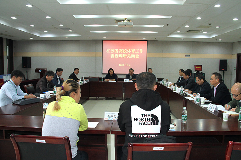 调研现场.jpg