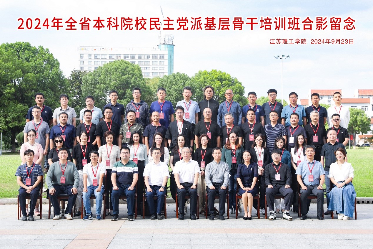 202409291727576331495479.jpg 图片.jpg