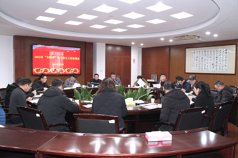 会议现场2.jpg
