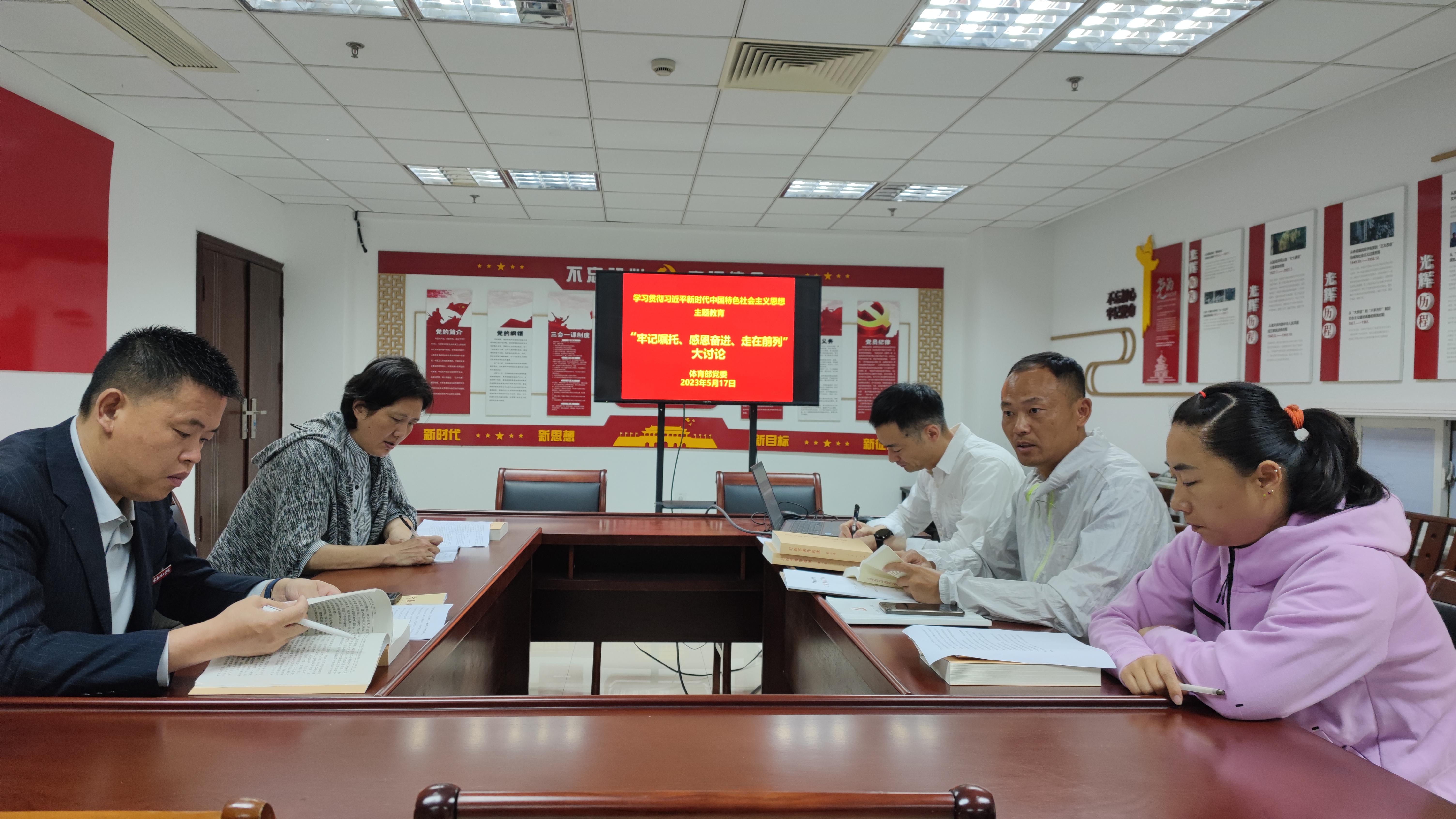 202305181684398283613677.jpg 微信图片_20230518161939.jpg