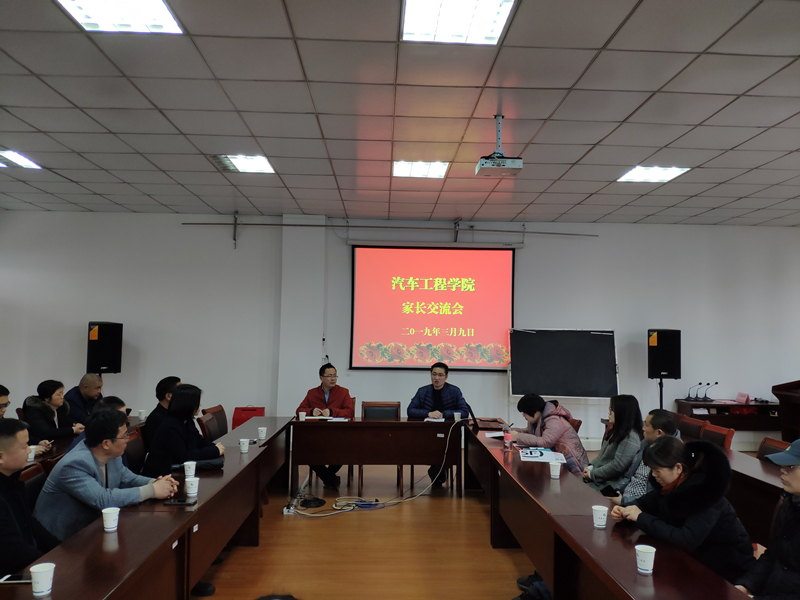 IMG_20190309_091510_副本.jpg