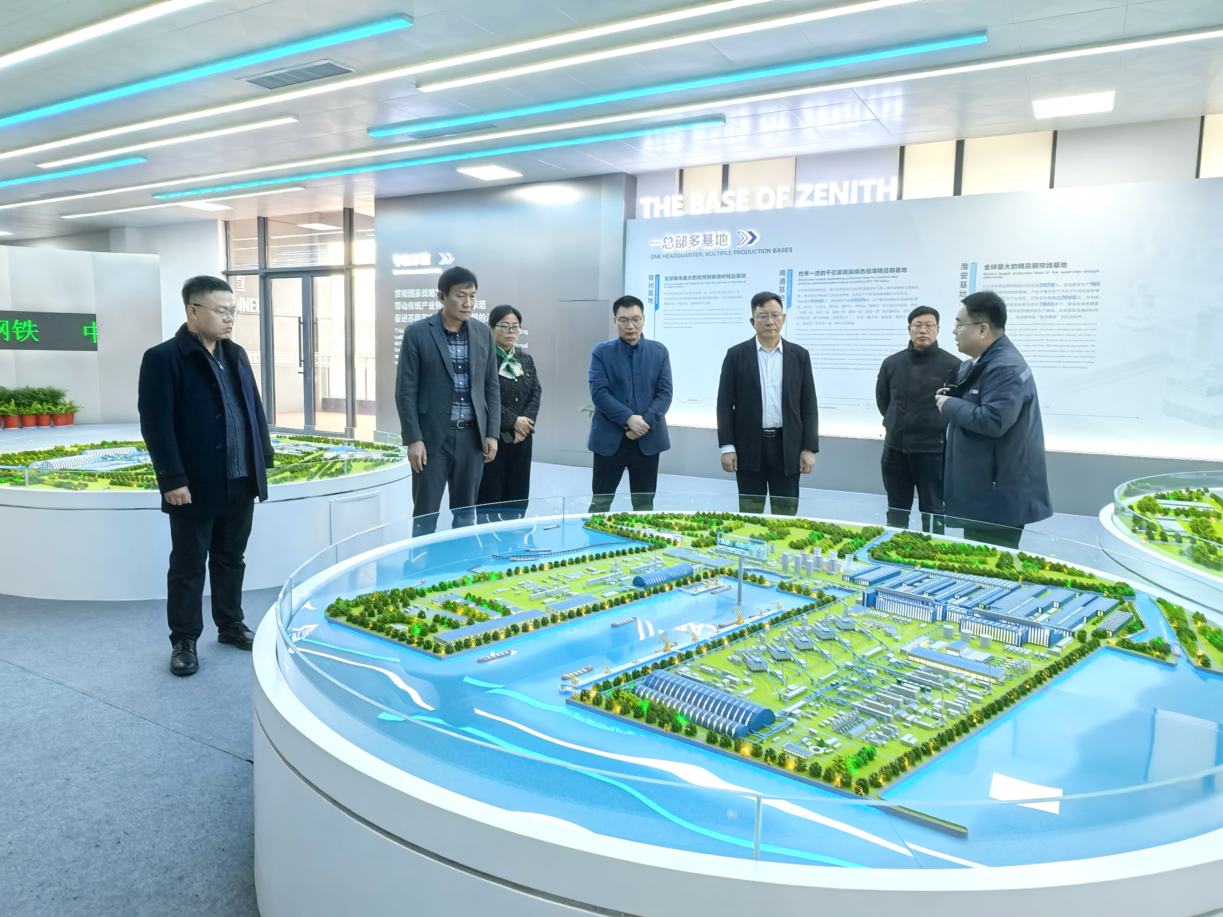 202503021740877429553945.jpg 参观中天钢铁.jpg
