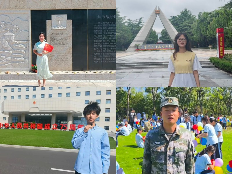 202410101728529456519412.jpg 微信图片_20241010094222.jpg