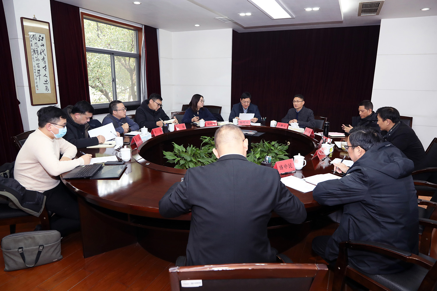 与会人员.JPG