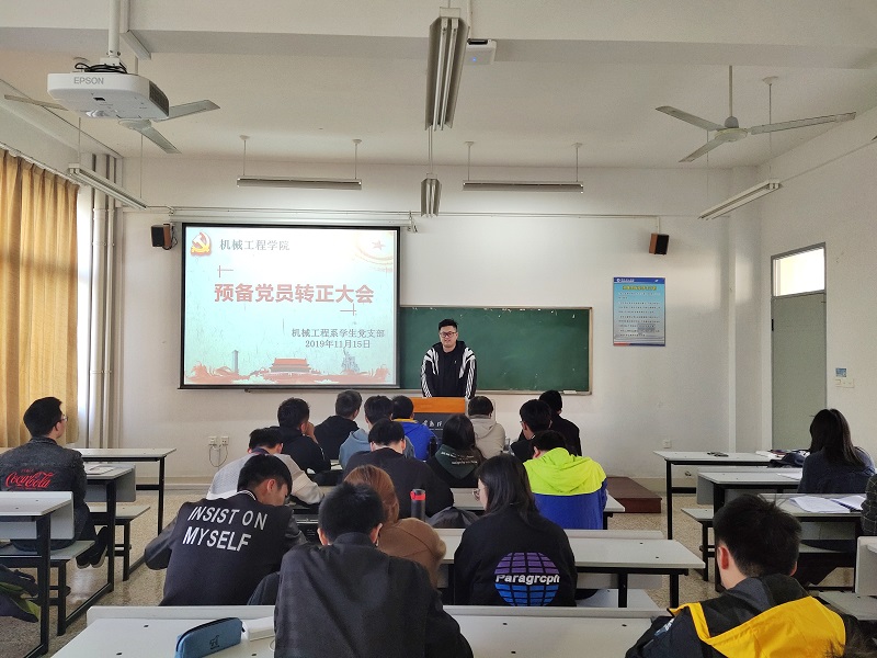 201911191574146017557306.jpg 图片3.jpg