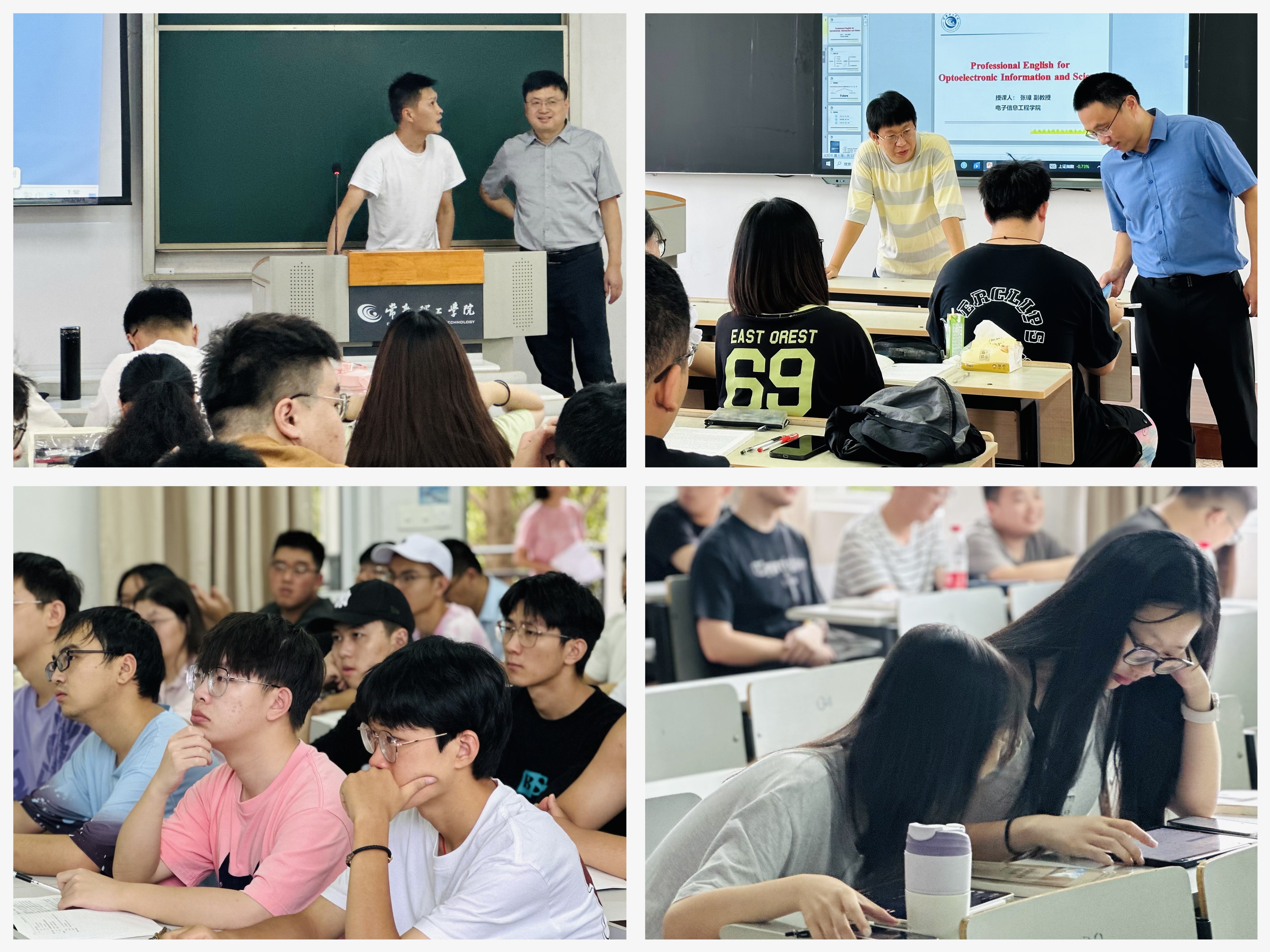 202309041693816672175555.jpg 微信图片_20230904163429.jpg