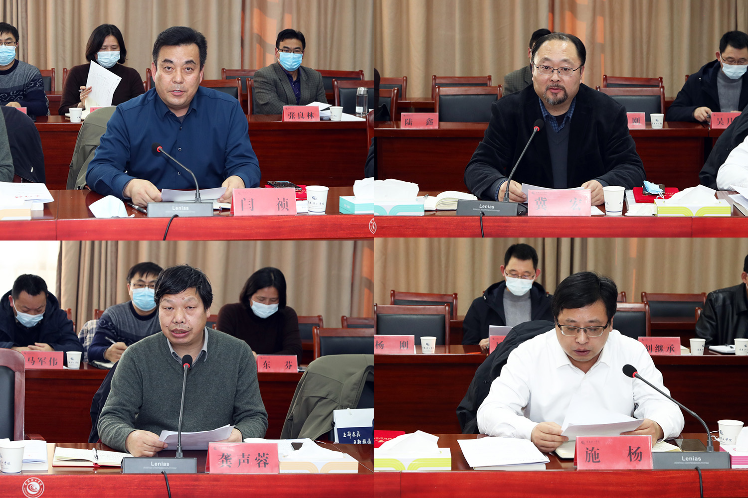 202212151671092704398222.jpg 交流发言拼图.jpg