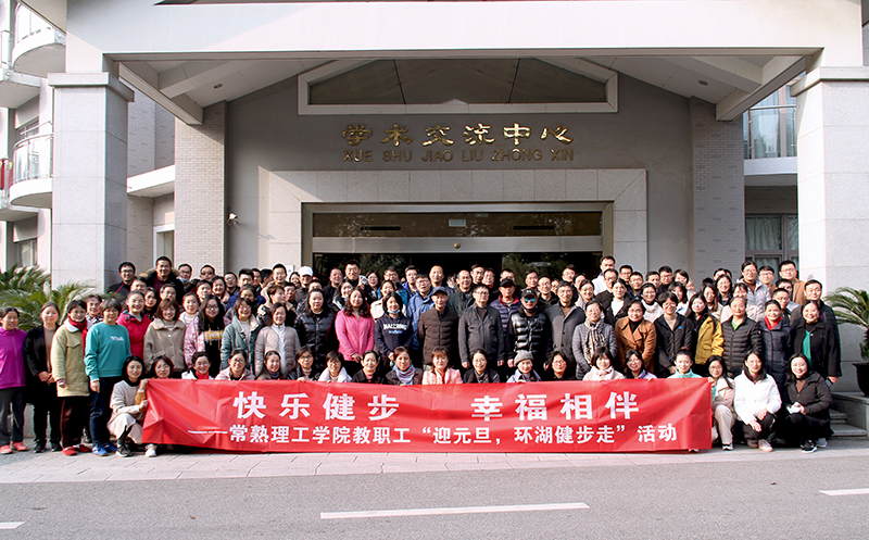 合影1.jpg