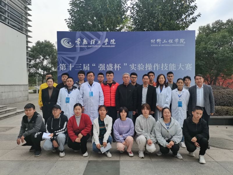 202111211637492224657046.jpg QQ图片20211121185420.jpg