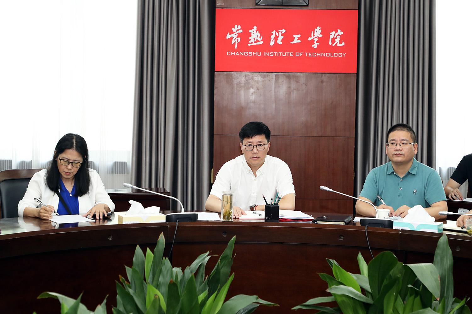 与会领导备用.JPG